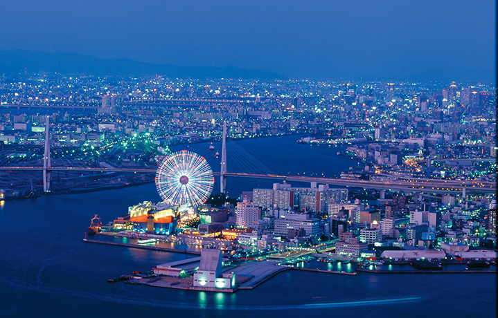 大阪ベイエリアに行ってみよう！