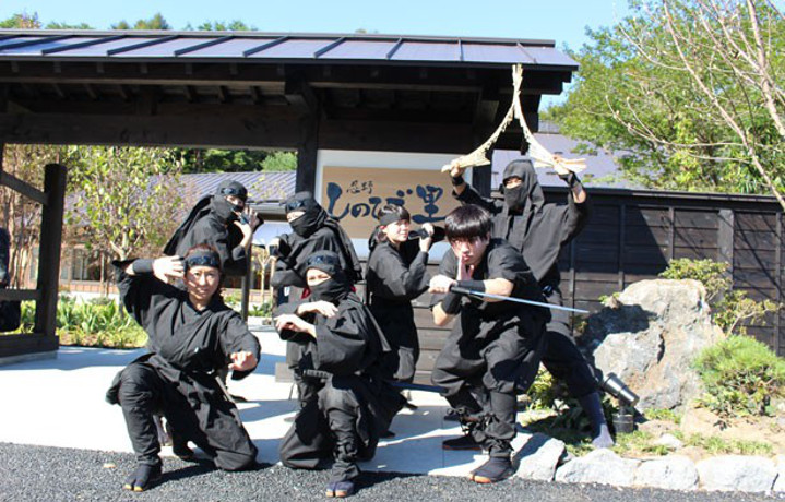 忍野八海すぐ近くの忍者テーマパーク「しのびの里」で忍者体験！