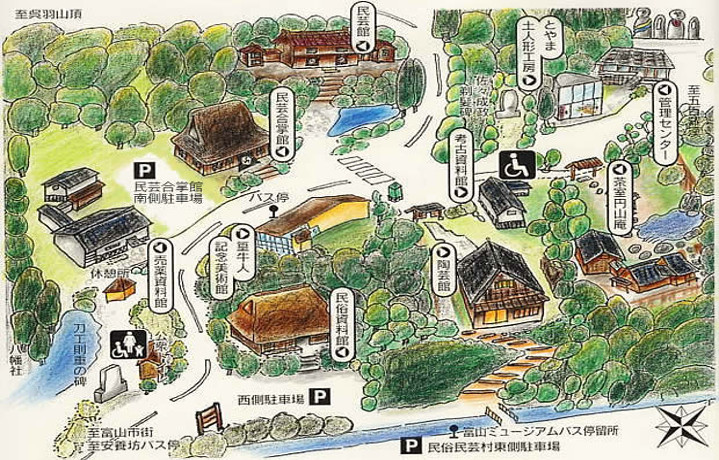 呉羽丘陵にある自然と文化豊かな博物館「富山市民俗民芸村」