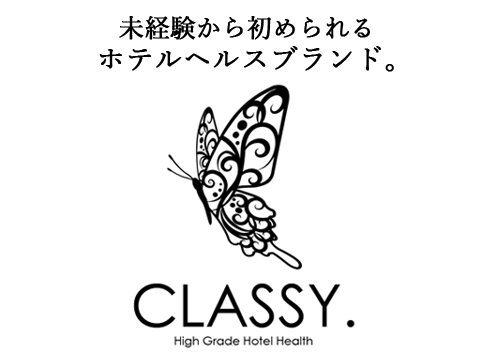 CLASSY　名古屋店